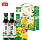 plus会员：海天致美味 酱油薄盐礼盒 薄盐生抽500mL*2+上等蚝油挤挤装+料酒500mL