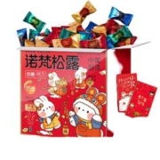 京东百亿补贴：诺梵 糖果年货松露巧克力礼盒 盒装 500g