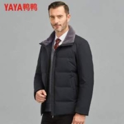 鸭鸭 2023年冬新款中老年爸爸装羊羔毛领短款羽绒服 2色