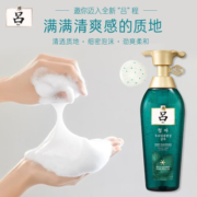 吕（Ryo） 绿吕 舒盈清润净澈控油洗发水400ml