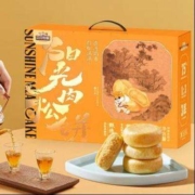 三只松鼠 肉松饼 1200g礼盒装 *2件