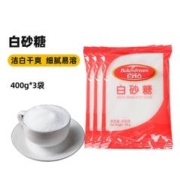 Bakerdream 百钻 白砂糖 食用咖啡冲饮调味品家用做饼干蛋糕雪花酥面包烘焙原料
