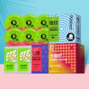 凑单12元 大象避孕套情趣超薄组合36只