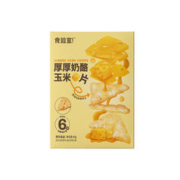 TASTE_LAB 食验室 厚奶酪玉米片非油炸高膳食纤维玉米基底零食休闲追剧小吃40g*4