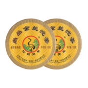 下关沱茶 茶叶 普洱茶 普洱熟茶 2018年尚品金丝沱茶 大雪山100g*2盒