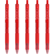 三菱（uni）UMN-105按动中性笔 学生日常考试财务签字笔 0.5mm红色5支装