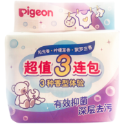PLUS会员：Pigeon 贝亲 儿童洗衣皂3连包 肥皂 (阳光香*1柠檬草香*1紫罗兰香*1 ) PL331