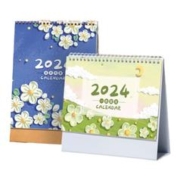 时间轴 2024年新款日历 一路繁花 大号