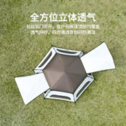 88VIP会员：Naturehike 挪客六角自动帐篷户外露营大空间防雨防晒公园速开帐篷