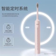 BAiR 拜尔 电动牙刷成人自动声波情侣男士女士软毛生日套装礼盒