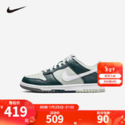 NIKE 耐克 男女休闲板鞋DUNK LOW儿童低帮运动鞋防滑耐磨青少年大童鞋 FB9109-300 38.5码 适合脚长24cm
