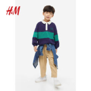 H&M HM童装男女童同款Polo衫2023冬季新款学院风拼色棉质长袖1192847