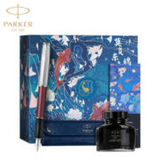 京东PLUS：PARKER 派克 卓尔锦鲤系列 艺术家联名 赤霞红墨水笔+锦鲤礼盒