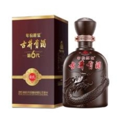 88VIP会员：古井贡酒 年份原浆 第六代 献礼 55%vol 浓香型白酒 500ml 单瓶装