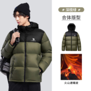 骆驼 火山羽绒服1.0  089深榄绿/幻影黑，男款 XL