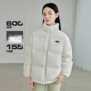 20点开始：ANTA 安踏 男女款短款羽绒服 962248940