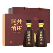 扳倒井 国井1915酒庄 2014—2023 53度浓香型白酒500ml*2瓶礼盒装