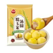 三全 糯玉米五红汤圆450克