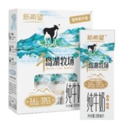 PLUS会员：新希望 千岛湖牧场纯牛奶200ml*12盒 礼盒装