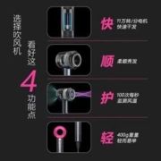 酷思奇 XZ电吹风机无叶家用负离子护发理发店发型师专用发廊大功率风筒