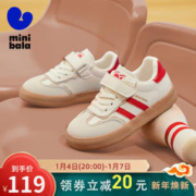 Mini Bala 迷你巴拉童鞋儿童板鞋经典时尚帆布鞋 米/红色