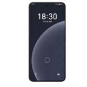 Meizu 魅族 20 Pro 破晓灰 12+256GB