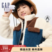 Gap 盖璞 男童冬季新款LOGO仿羊羔绒拼色外套儿童装宽松休闲夹克840880