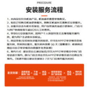 高德润达 全PAO酯类4+5全合成机油 SP/GF-6A 0W-20 4L