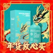 爆卖年货：BRUICHLADDICH 布赫拉迪 经典 龙年限定版700ml 单瓶装