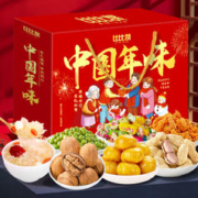 bi bi zan 比比赞 中国年味礼盒1038g年货礼盒整箱送礼多口味休闲坚果零食