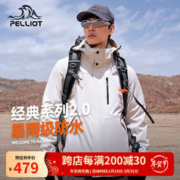 PELLIOT 伯希和 冲锋衣男女三合一情侣外套户外防风防水登山服夹克