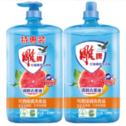 PLUS会员：雕牌 1.45kg*2红柚薄荷洗洁精