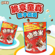 88VIP会员：脆香米 脆米心牛奶夹心巧克力120g*1袋小孩儿童零食糖果休闲小吃货