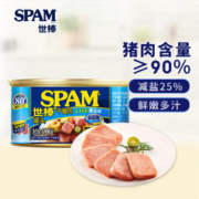 SPAM 世棒 午餐肉罐头 清淡味 198g