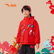 ANTA 安踏 龙年限定 儿童加绒外套