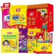 雅客鸿运糖果礼盒1112g