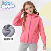 Baleno Junior 班尼路   儿童加绒保暖连帽外套