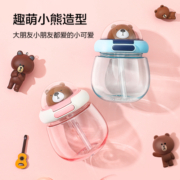 京东京造 tritan飞碟熊便携水杯 儿童吸管杯大肚杯送儿童礼物 海洋蓝650ml