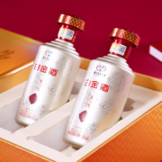 茅台白金酒中国红礼盒53度酱香型白酒 500mL*2瓶