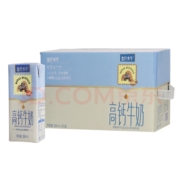 概率券：皇氏乳业水牛高钙牛奶200ml*10盒