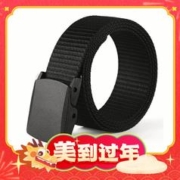 19日14点、爆卖年货：TommDanny 汤姆丹尼 男女款帆布自动扣腰带 601668_MGrph 窄款