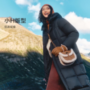 Semir 森马 女士连帽长款羽绒服