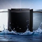 京东百亿补贴：Haier 海尔 15套大容量嵌入式家用晶彩洗碗机W20洗消一体 一级水效 分区精洗开门速干EYW152286BK