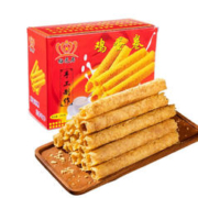 梅元居 老式传统手工酥脆鸡蛋卷饼干 纸盒装 280g/盒