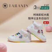 TARANIS 泰兰尼斯 宝宝加绒软底板鞋