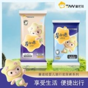 首单+签到 童诺娃星语心愿纸尿裤5片