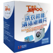 Jepoo洗衣机槽清洗剂泡腾清洁片除菌除霉除味泡腾片块去污渍神器 3盒共36粒
