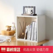 LINSY 林氏家居 简约书架收纳置物架落地书柜-快递