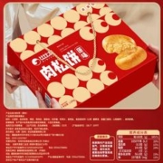 比比赞原味肉松饼礼盒1250g年货送礼
