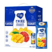 蒙牛纯甄芒芒西柚风味酸奶200g*10盒整箱